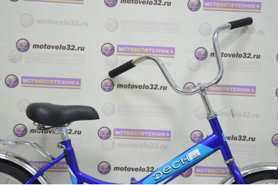 Велосипед Десна-2200 20"