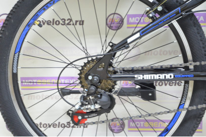 Велосипед Stailer ATLAS 24"  (12")