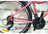 Велосипед Stels Miss-5000 26" 