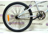 Велосипед KROSTEK FREESTYLE 205  20"