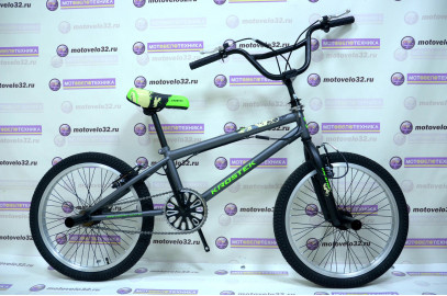 Велосипед KROSTEK FREESTYLE 210  20"(9.8")