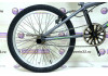 Велосипед KROSTEK FREESTYLE 210  20"(9.8")