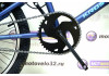 Велосипед KROSTEK FREESTYLE 215  20"(9.8")