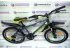 Велосипед KROSTEK KRAFT 200  20" (12)