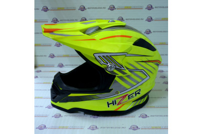 Шлем кроссовый HIZER B6197 (M) #1 yellow