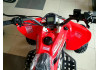 Запчасти для квадроцикла Motoland ATV250 S
