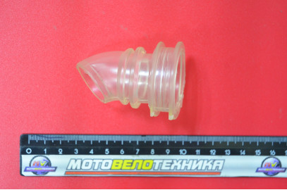 Патрубок воздушного фильтра Honda DIO ZX силиконовый, прозрачный