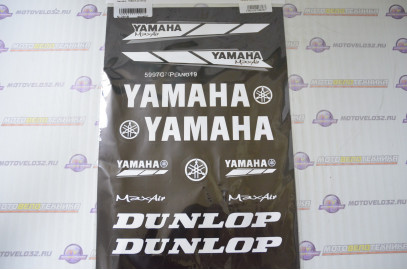 Комплект наклеек Yamaha (22x35см)