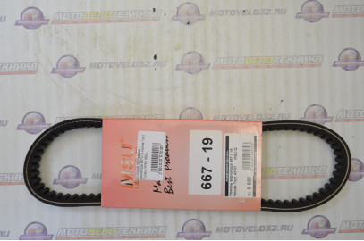 Ремень вариатора 667х19 Honda Tact (Today) AF61 MSU