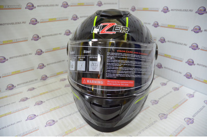 Шлем интеграл HIZER B565 (M) #3 black/yellow