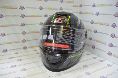 Шлем интеграл HIZER B565 (S) #3 black/yellow