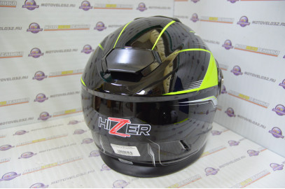 Шлем интеграл HIZER B565 (S) #3 black/yellow