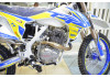 Мотоцикл Motoland кросс TT250 (172FMM)