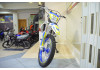 Мотоцикл Motoland кросс TT250 (172FMM)