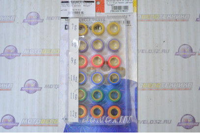 Ролики вариатора 18x14  от 7х до 12 гр   к-т 18 шт Тюнинг, цветные    "Dongxin"