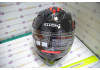 Шлем модуляр KIOSHI Tourist 902 (Красный L)