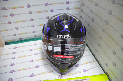 Шлем модуляр KIOSHI Tourist 902 (Синий XL)