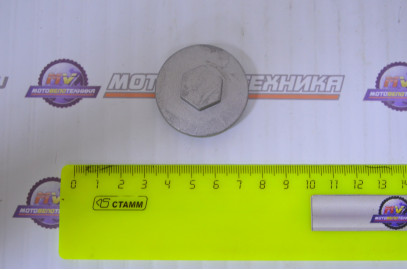 Крышка регулировки клапана (круглая) 139FMB,147FMH мопед
