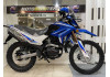 Мотоцикл Motoland XR 250 Enduro (172FMM) (2022г.)