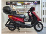 Скутер Yamaha Jog SA36J-598462