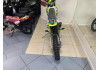 Мотоцикл Motoland кросс MX140 