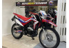 Мотоцикл Motoland CRF LT ENDURO