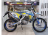 Мотоцикл Motoland кросс TT250 (172FMM) с ПТС