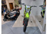 Мотоцикл Motoland кросс MX125E
