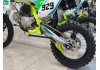 Мотоцикл Кросс Motoland TCX125 14/12 (2022 г.)