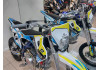 Мотоцикл Motoland кросс NX140