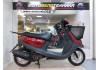 Скутер Yamaha Jog Poche SA08J-084372
