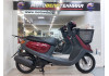 Скутер Yamaha Jog Poche SA08J-059467