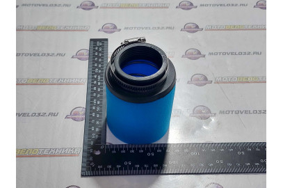 Фильтр воздушный нулевого сопротивления #5 (d=42mm) поролон черн./синий