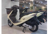 Скутер Honda Dio Cesta AF62-5010597