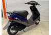 Скутер Honda Dio AF27-2464022