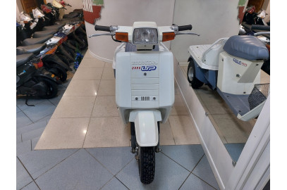 Скутер Honda Gyro UP TA01-1616647