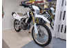 Мотоцикл Honda CRF250L MD38-1004378