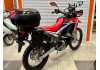 Мотоцикл Honda CRF250Rally MD44-1001296