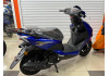 Скутер  TMBK SPORT FS 50