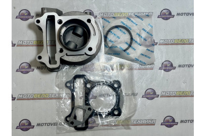 Цилиндро-поршневая группа 4Т D50 139QMB Pr