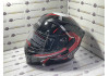 Шлем модуляр KIOSHI Tourist 316 (Красный L)