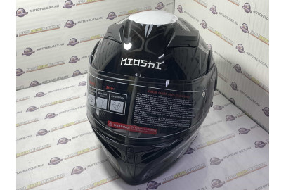 Шлем модуляр KIOSHI Tourist 316 (Серый L)