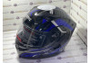 Шлем модуляр KIOSHI Tourist 316 (Синий S)
