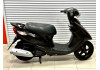 Скутер Yamaha Jog ZR SA39J-790945