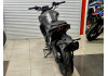 Мотоцикл Motoland DF 300 BIG BORE