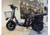 Электровелосипед Monster MAIKAOLIN H8 240W 20A