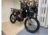 Мотоцикл кроссовый BSE Z5 Storm