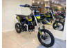 Питбайк Avantis H12-E Classic 17/14