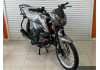 Мопед Regulmoto Alpha (RM-5) 