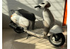 Скутер Honda Tact AF51-1504744